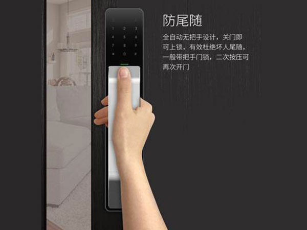 呼玛24小时上门开锁公司